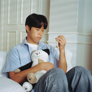 미안해 고마웠어 그리고 사랑해