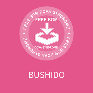 BUSHIDO