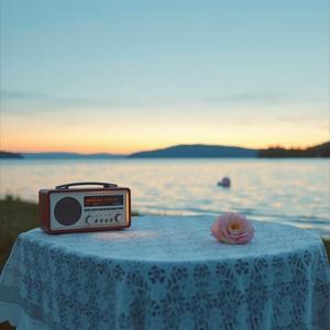 당신과의 소풍길 (Special Version)