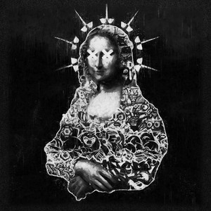 В 4 руки (Prod. by cyberwwway)