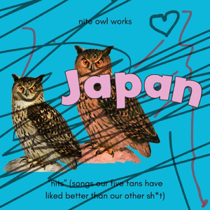 日本海