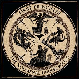 The Garden (Pass the Cheese)