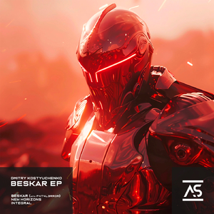 New Horizons (Extended Mix)