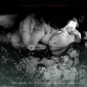 Bois De Boulogne Quasi-Psychotic Dub