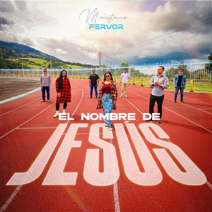 El Nombre De Jesús