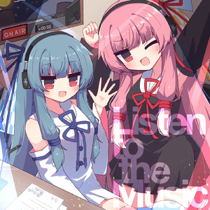 Listen to the Radio (feat. 琴葉 茜・葵)