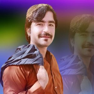 Bewafa De Da Day Dunya Shukuli