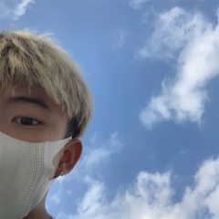 我真的好中意你