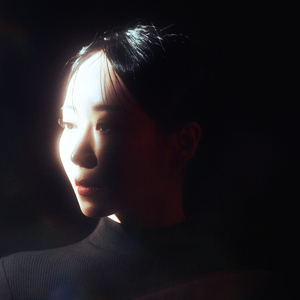 금지된 사랑 (Inst.)