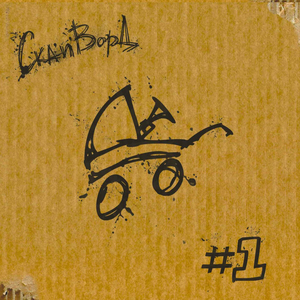 Lyubov' (Любовь)