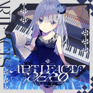 Swarm of Outdoor Units