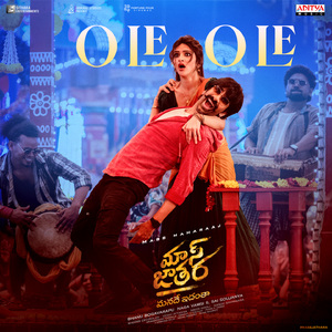 Ole Ole (From "Mass Jathara")