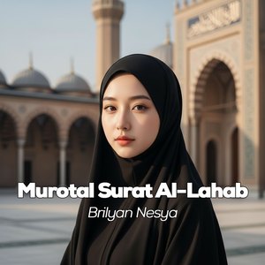 Murotal Surat Al-Lahab
