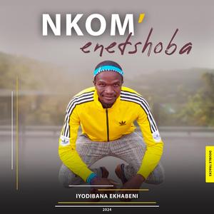 Iyodibana ekhabeni