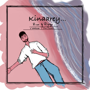 Kinaarey