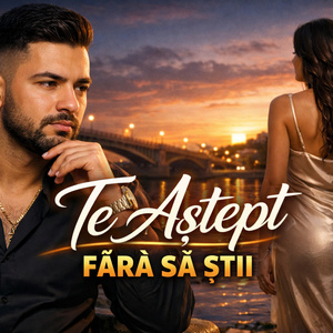 Te Aștept FĂRĂ SĂ ȘTII
