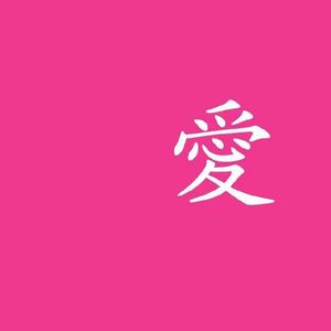 溺死茫茫人海gb