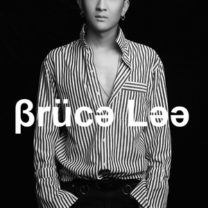 How We Party （Bruce Lee Extended Edit）