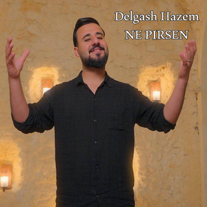 NE PIRSEN