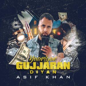 YAARIYAN GUJJARAN DIYAN