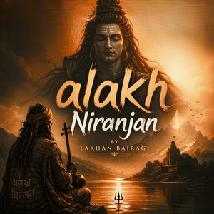 Alakh Niranjan