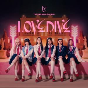 LOVE DIVE（合唱版）