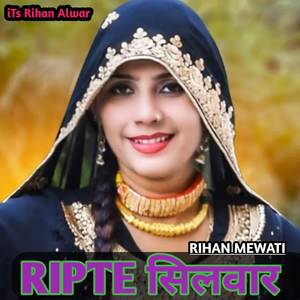 Ripte Silwar