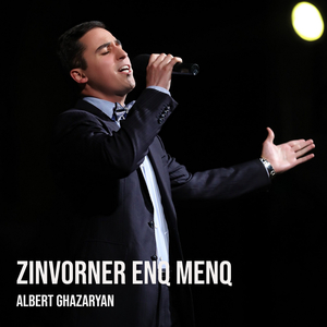 Zinvorner Enq Menq
