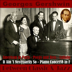 Piano Concerto in F Major: I. Allegro