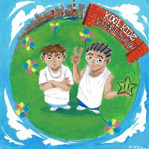 Croptop (feat. Willow STX)