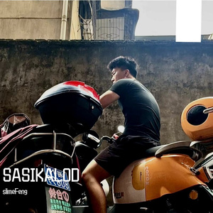 SASIKALOD(prod.theskybeats)