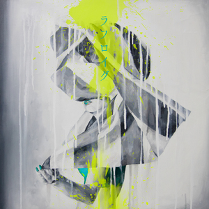 ラフロイグ (Piano Duo ver)