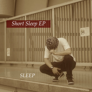 あの夜を越えて