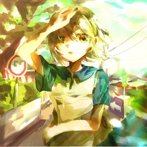 告白残夏