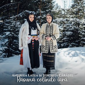 Răsună colinde iară