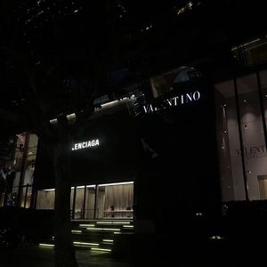 Eutopia(周生如故)