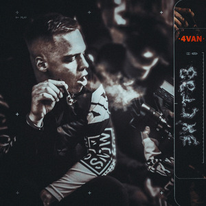 Экстаз (prod. by vacemadest)