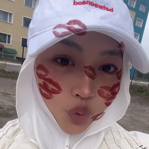 《Қашық болдың өзіңе》