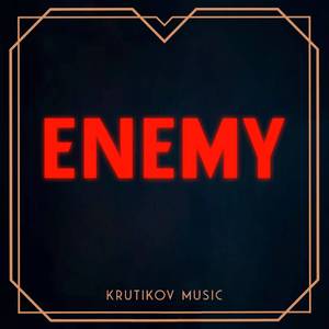 Enemy (Arcane League of Legends) (NCXR Version)