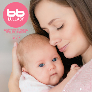 값 비싼 향유를 주께 드려 (With Rain Sound)