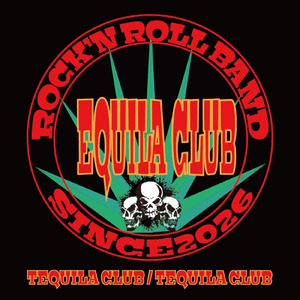 次の角を曲がれば