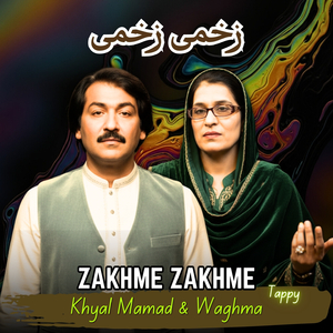 Zakhme Zakhme Tappy