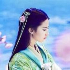 逍遥叹（翻自 胡歌）