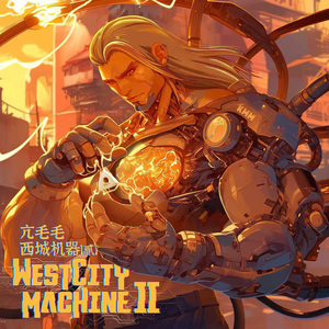 Outro-Silk Road（丝绸之路）