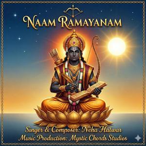 Naam Ramayanam