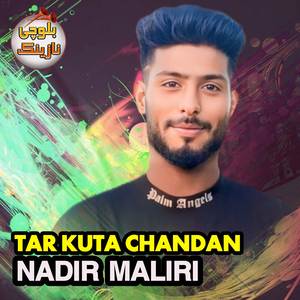 Tar Kuta Chandan