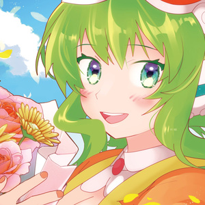 明日へのステップ