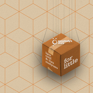 For Little (Igor Cold Version)