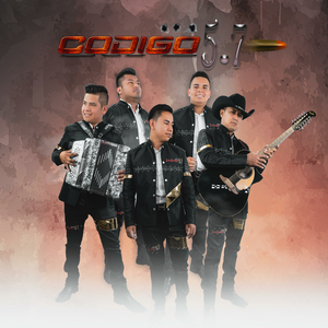 Me Llamas (Tatuajes)