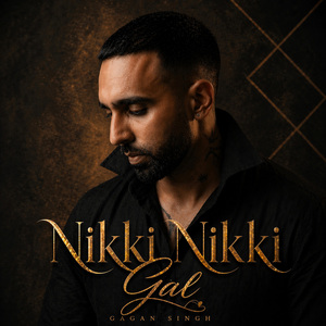 Nikki Nikki Gal